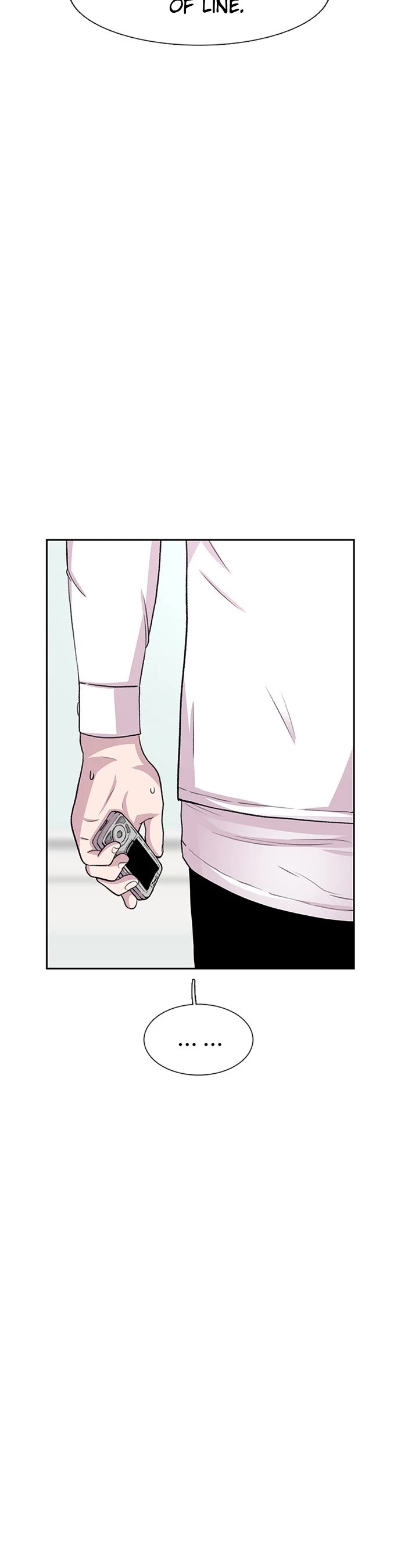 Star Ginseng Store Chapter 43 page 20 - Chapter 43: Declaration of War