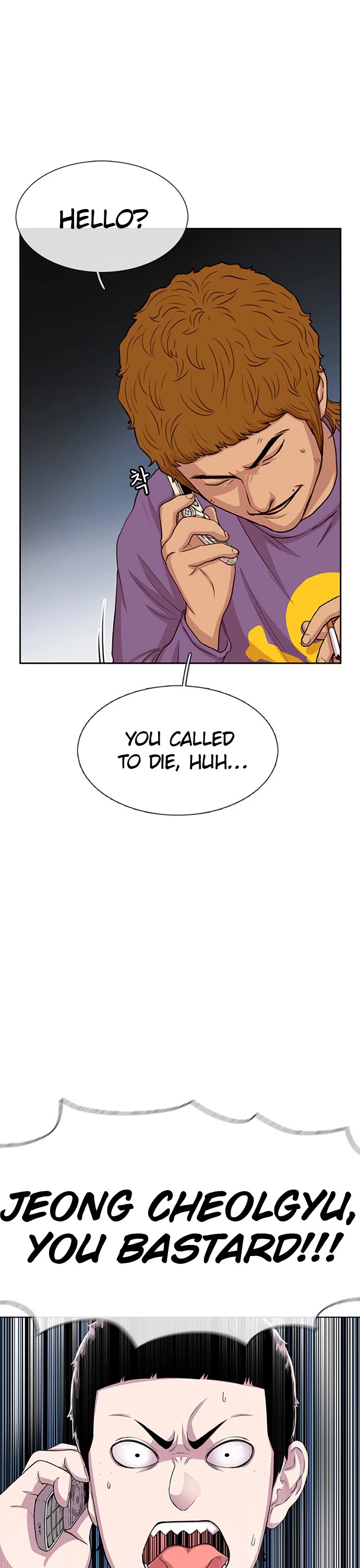 Star Ginseng Store Chapter 43 page 26 - Chapter 43: Declaration of War