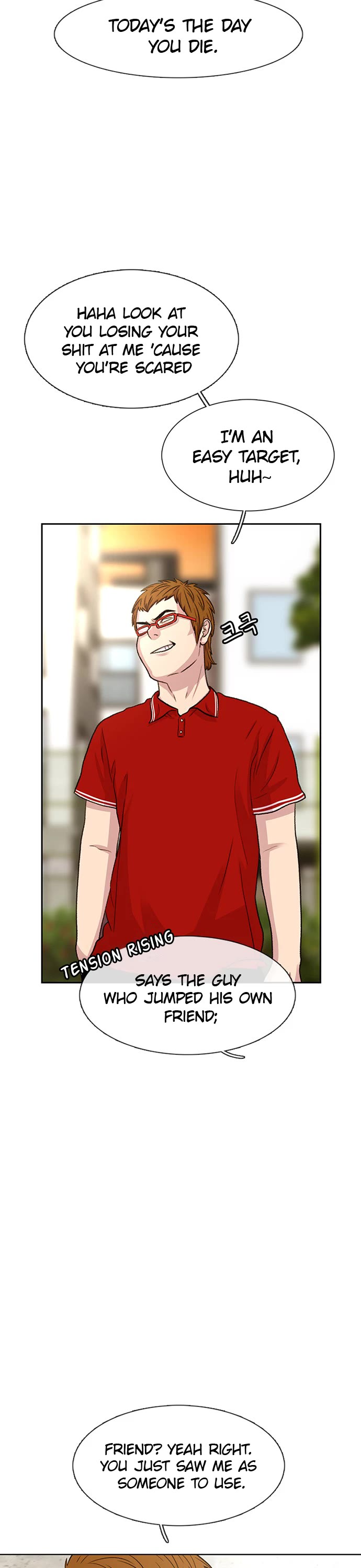 Star Ginseng Store Chapter 44 page 23 - Chapter 44: Declaration of War (2)