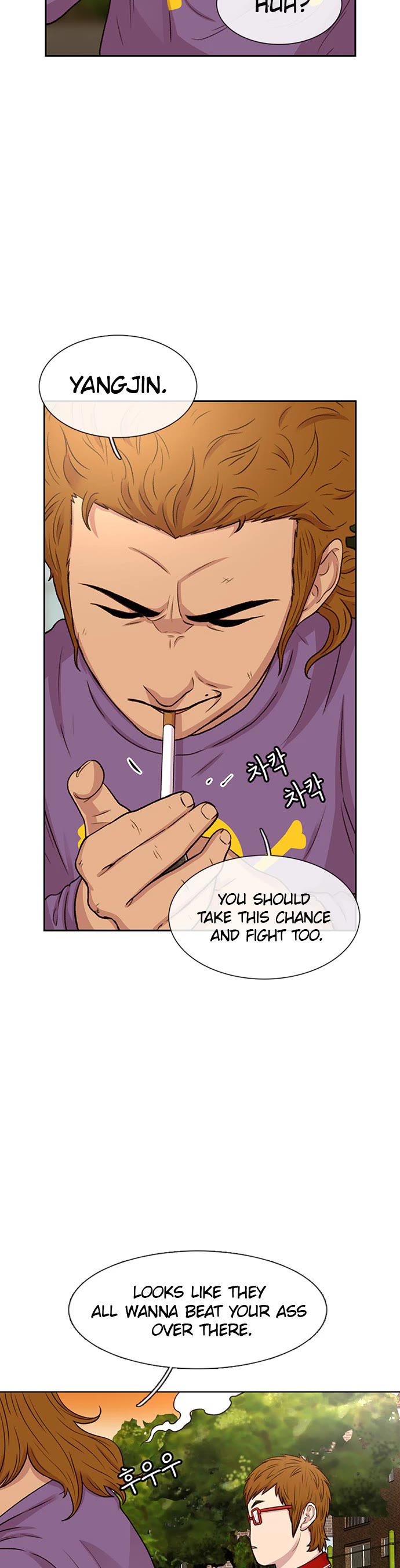 Star Ginseng Store Chapter 44 page 29 - Chapter 44: Declaration of War (2)