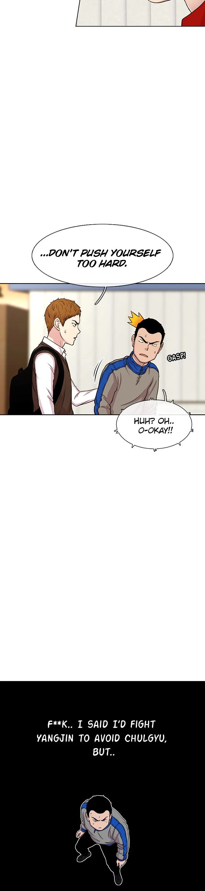 Star Ginseng Store Chapter 44 page 33 - Chapter 44: Declaration of War (2)