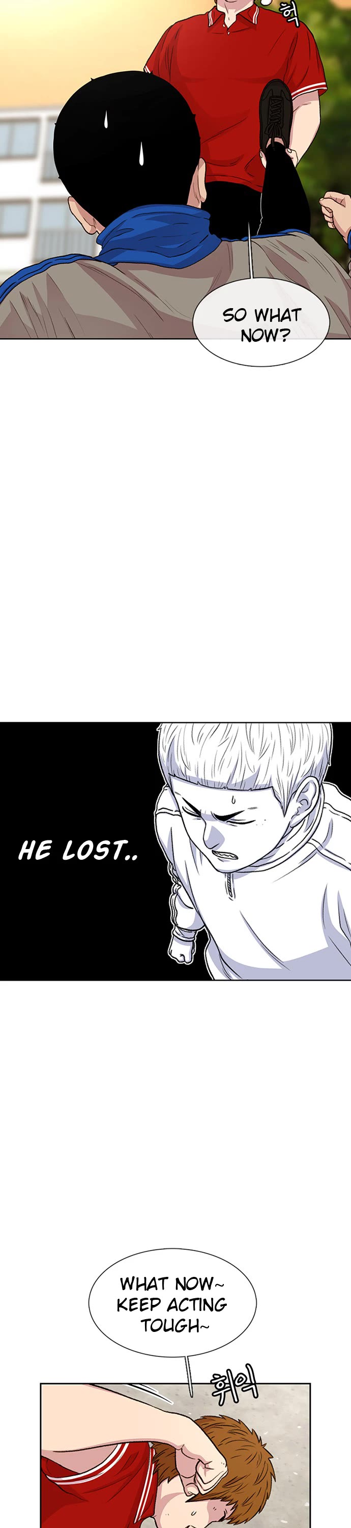 Star Ginseng Store Chapter 45 page 23 - Chapter 45: A Fight No One Cares About