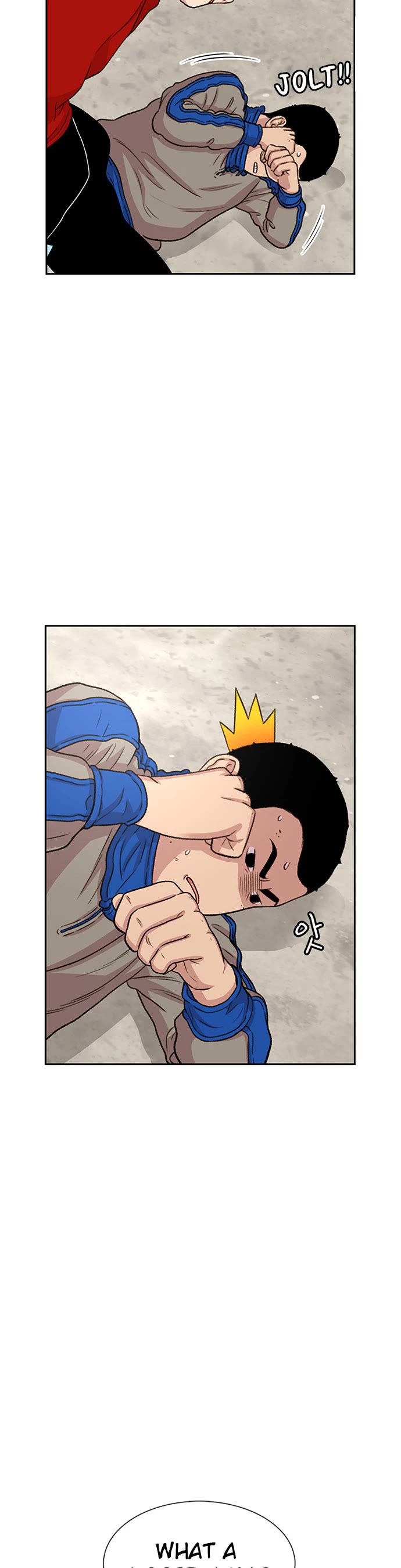 Star Ginseng Store Chapter 45 page 24 - Chapter 45: A Fight No One Cares About