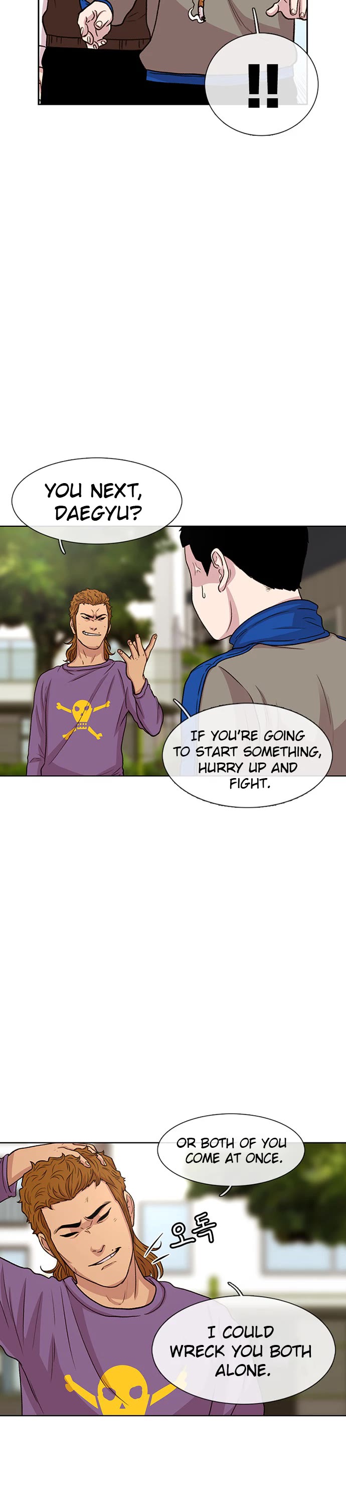 Star Ginseng Store Chapter 45 page 32 - Chapter 45: A Fight No One Cares About
