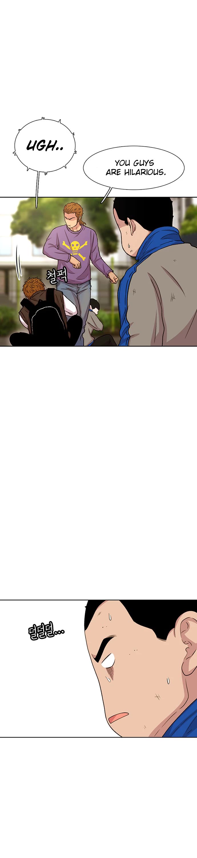 Star Ginseng Store Chapter 46 page 22 - Chapter 46: A Fight No One Cares About (2)