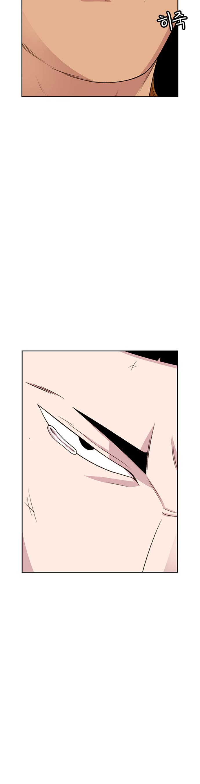 Star Ginseng Store Chapter 46 page 29 - Chapter 46: A Fight No One Cares About (2)