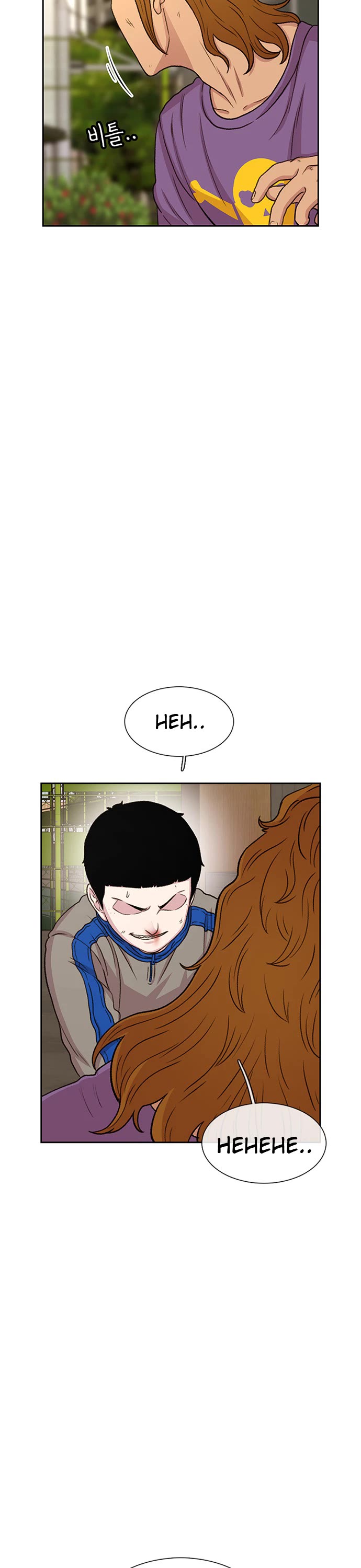 Star Ginseng Store Chapter 46 page 31 - Chapter 46: A Fight No One Cares About (2)