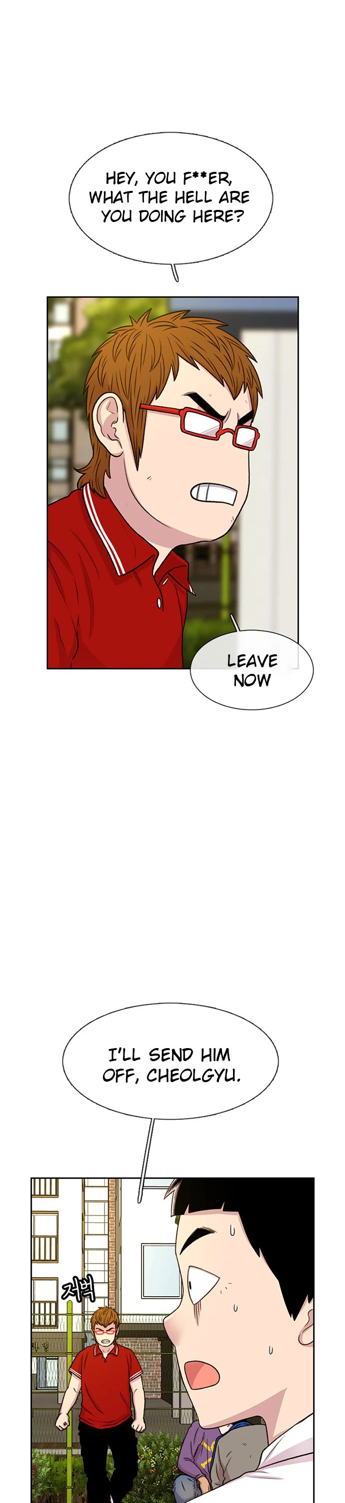 Star Ginseng Store Chapter 46 page 41 - Chapter 46: A Fight No One Cares About (2)