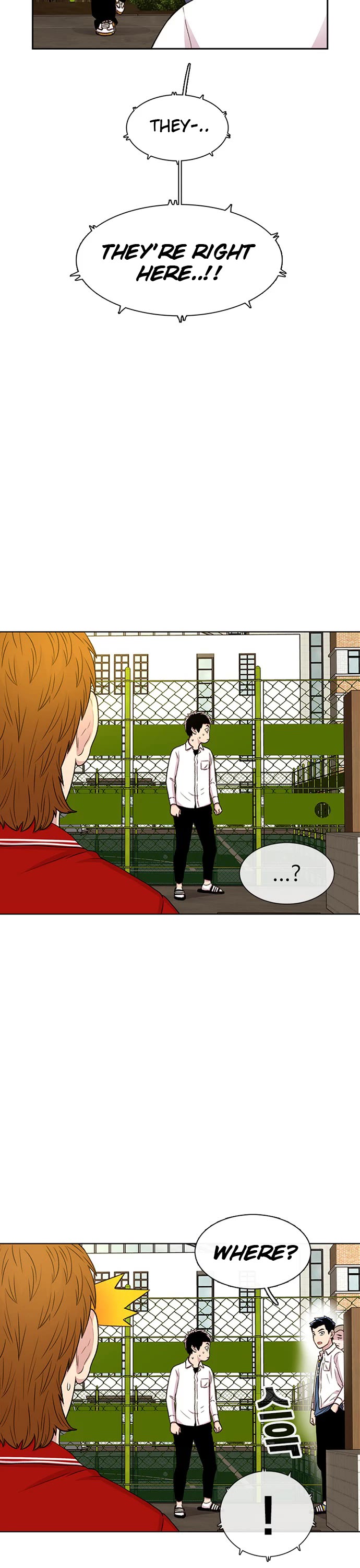 Star Ginseng Store Chapter 46 page 42 - Chapter 46: A Fight No One Cares About (2)