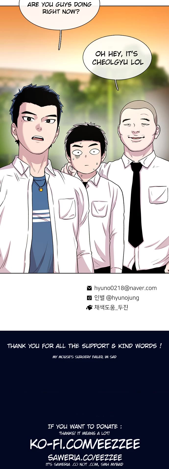 Star Ginseng Store Chapter 46 page 44 - Chapter 46: A Fight No One Cares About (2)