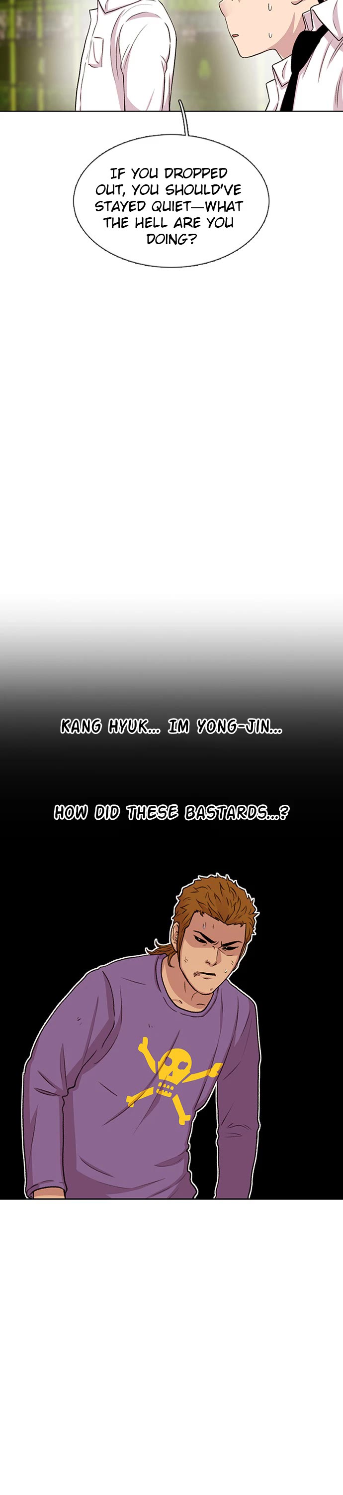 Star Ginseng Store Chapter 47 page 3 - Chapter 47: A Fight No One Cares About (3)