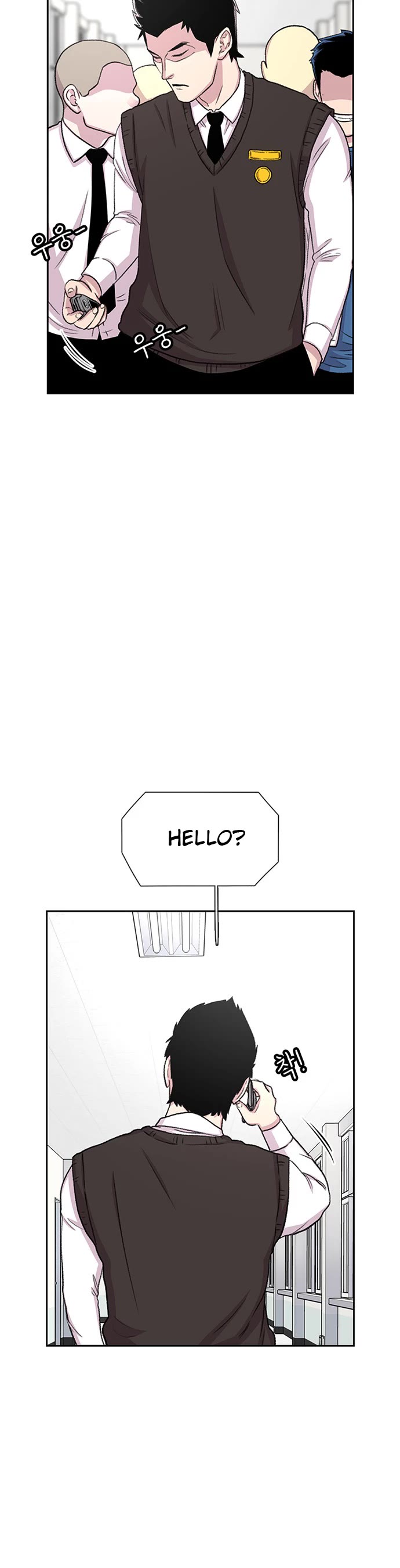 Star Ginseng Store Chapter 47 page 9 - Chapter 47: A Fight No One Cares About (3)
