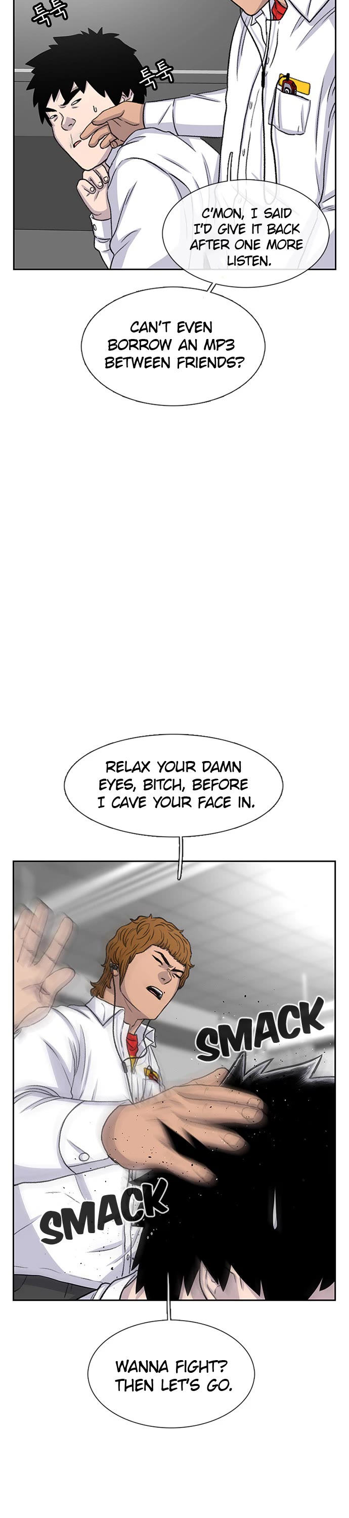 Star Ginseng Store Chapter 48 page 18 - Chapter 48: Jung Cheolgyu