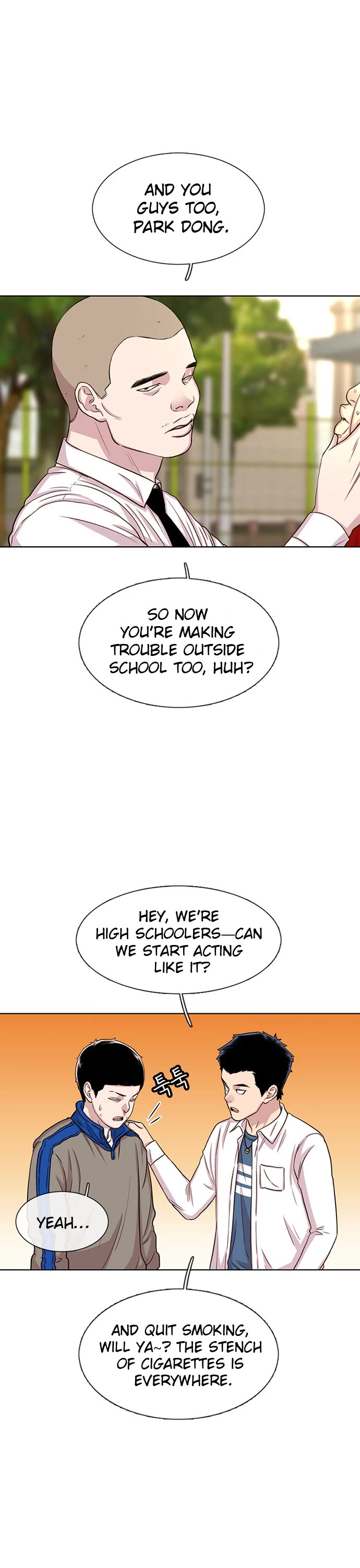 Star Ginseng Store Chapter 48 page 2 - Chapter 48: Jung Cheolgyu