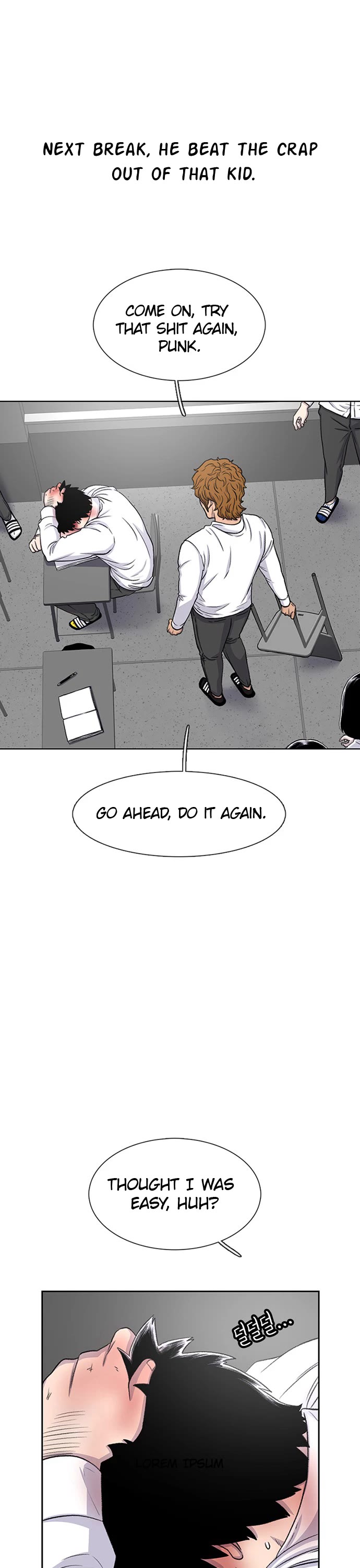 Star Ginseng Store Chapter 48 page 23 - Chapter 48: Jung Cheolgyu
