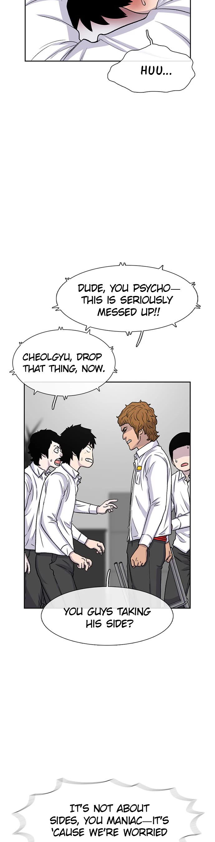 Star Ginseng Store Chapter 48 page 24 - Chapter 48: Jung Cheolgyu