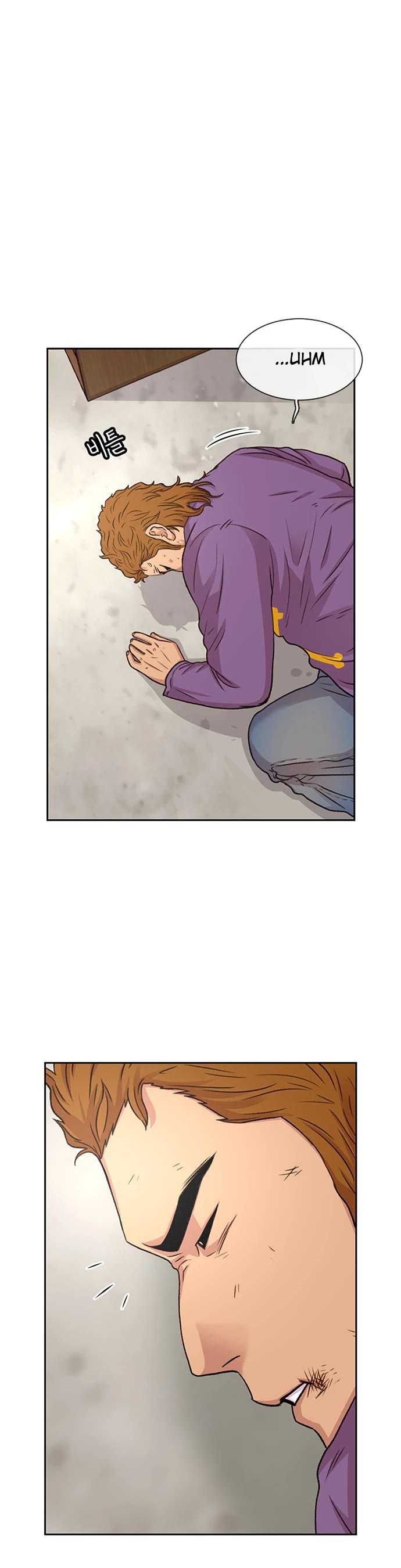 Star Ginseng Store Chapter 48 page 29 - Chapter 48: Jung Cheolgyu