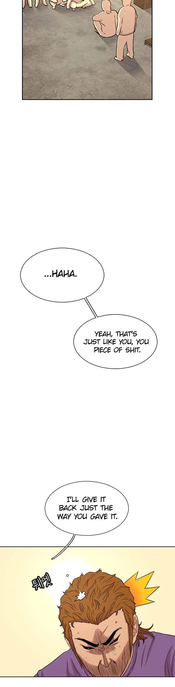 Star Ginseng Store Chapter 48 page 40 - Chapter 48: Jung Cheolgyu