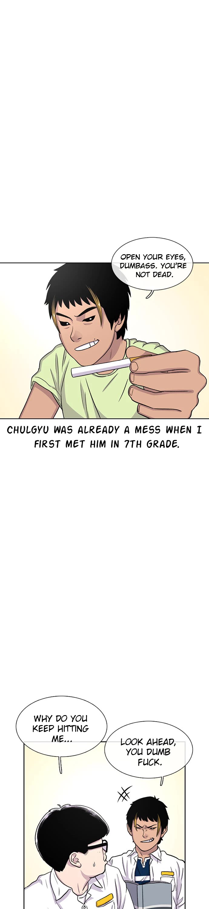 Star Ginseng Store Chapter 48 page 8 - Chapter 48: Jung Cheolgyu