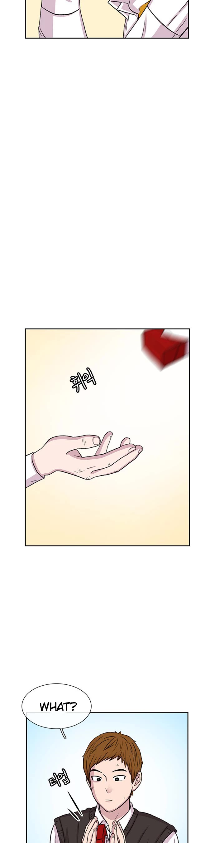 Star Ginseng Store Chapter 49 page 25 - Chapter 49: The Outcast