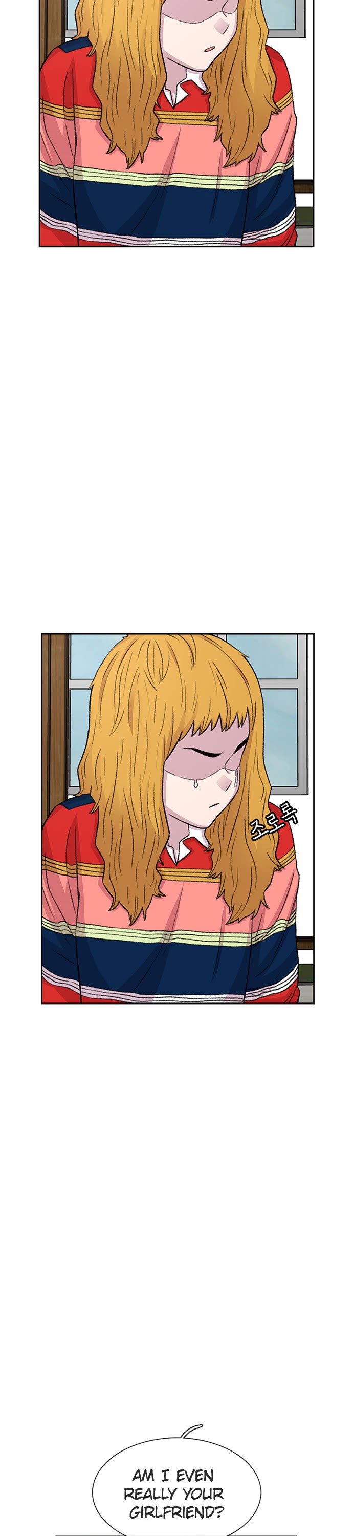Star Ginseng Store Chapter 49 page 3 - Chapter 49: The Outcast