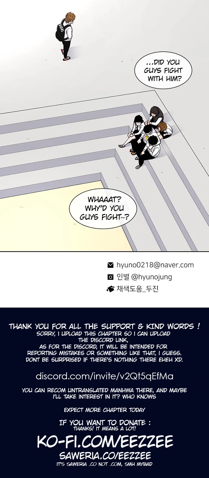 Star Ginseng Store Chapter 49 page 43 - Chapter 49: The Outcast