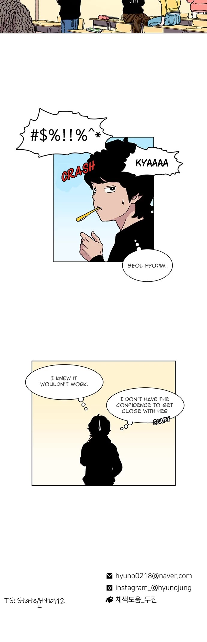 Star Ginseng Store Chapter 5 page 24 - Chapter 5