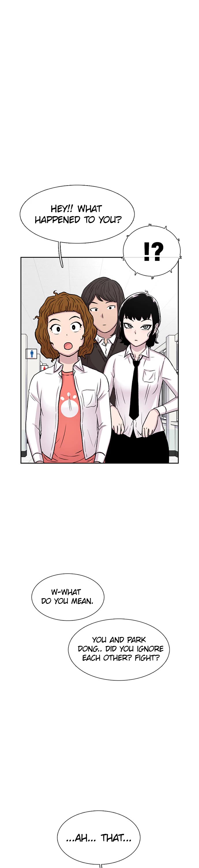Star Ginseng Store Chapter 50 page 18 - Chapter 50: Imagination (2)