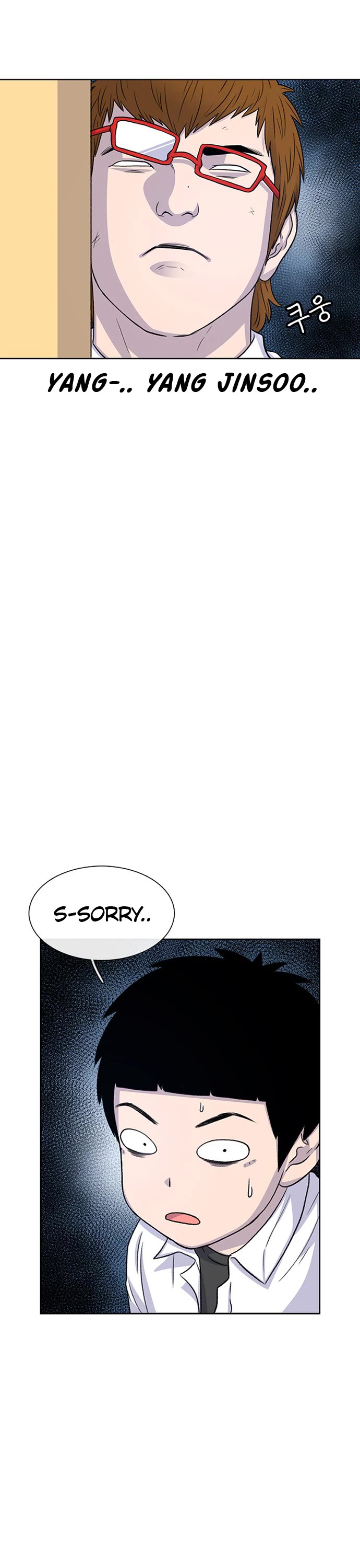 Star Ginseng Store Chapter 50 page 36 - Chapter 50: Imagination (2)