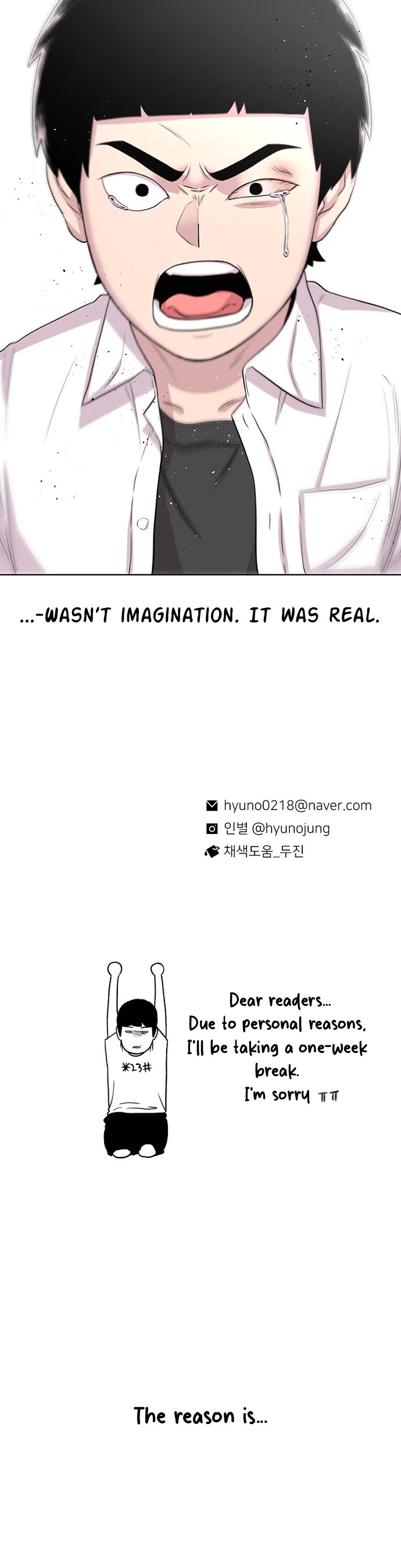Star Ginseng Store Chapter 50 page 50 - Chapter 50: Imagination (2)