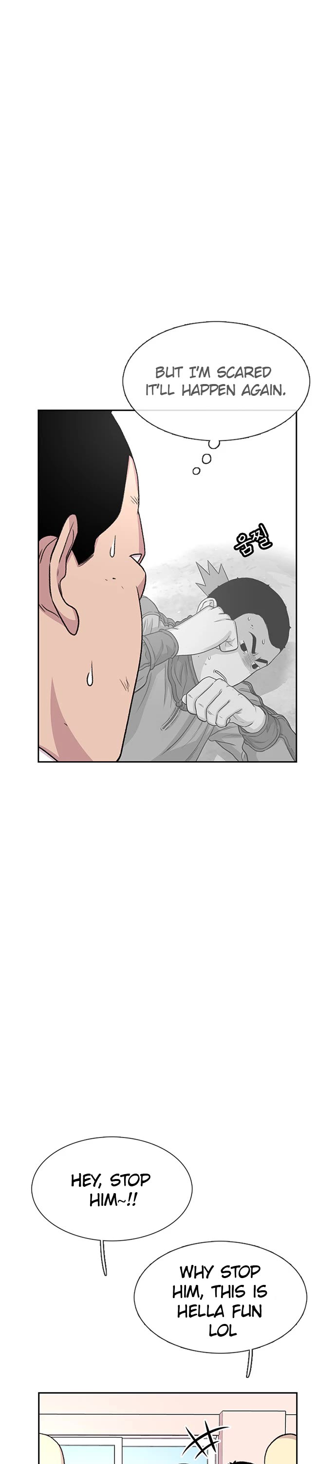 Star Ginseng Store Chapter 51 page 18 - Chapter 51: Even Ji Suwon Has A Limit