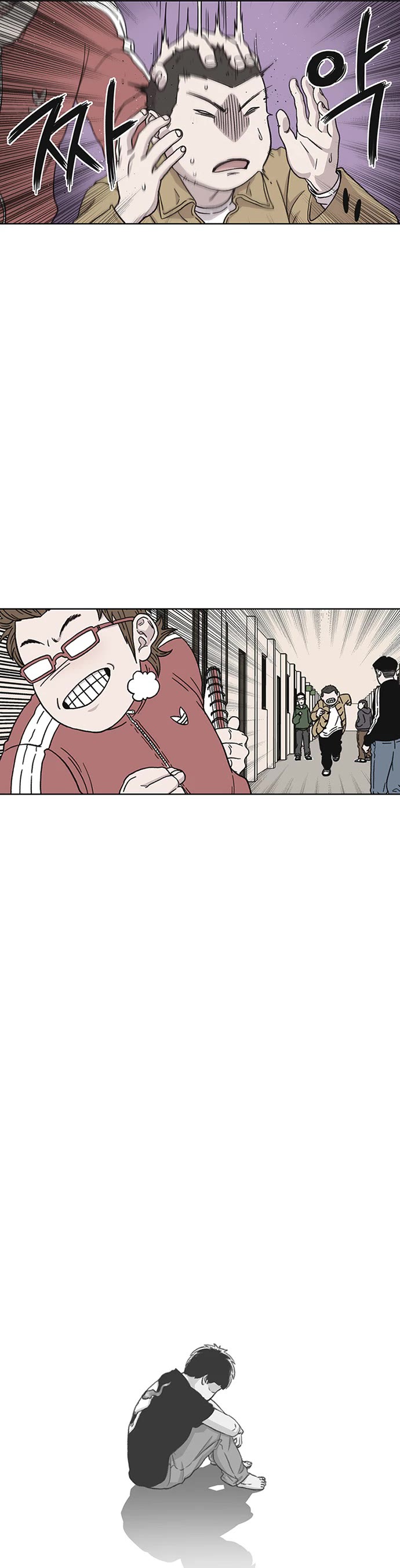 Star Ginseng Store Chapter 51 page 29 - Chapter 51: Even Ji Suwon Has A Limit