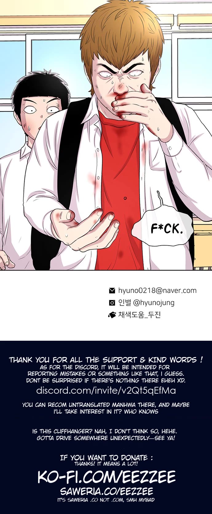 Star Ginseng Store Chapter 51 page 50 - Chapter 51: Even Ji Suwon Has A Limit