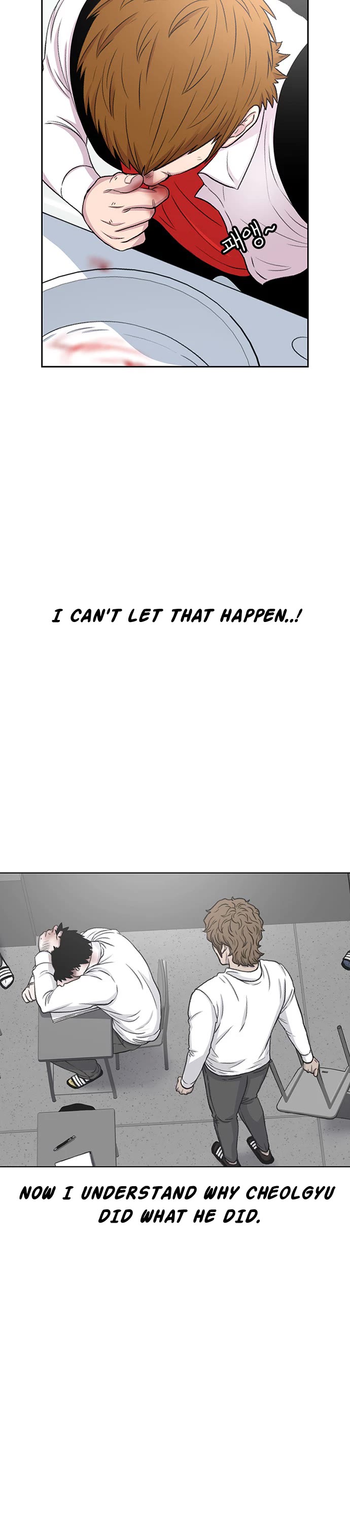 Star Ginseng Store Chapter 52 page 18 - Chapter 52: Yang Jinsu