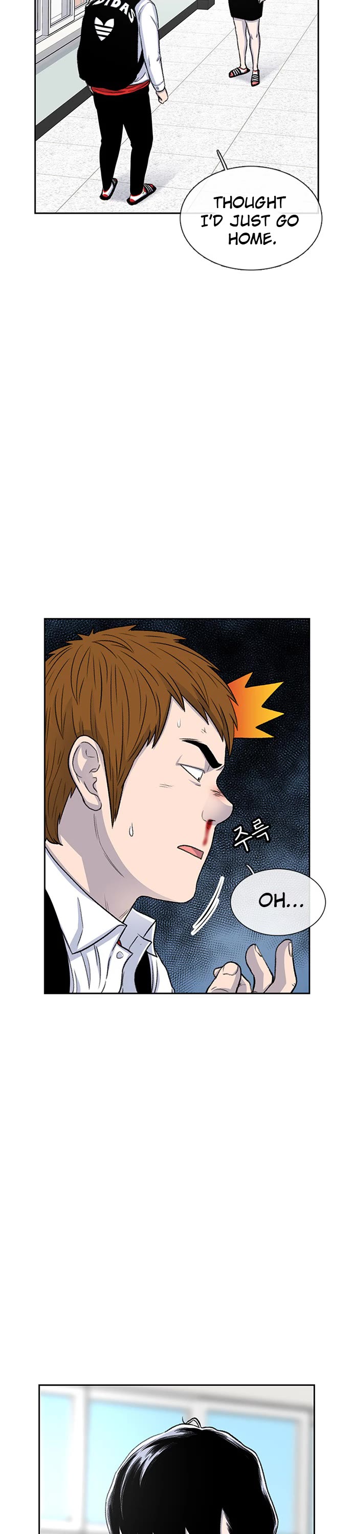 Star Ginseng Store Chapter 52 page 22 - Chapter 52: Yang Jinsu
