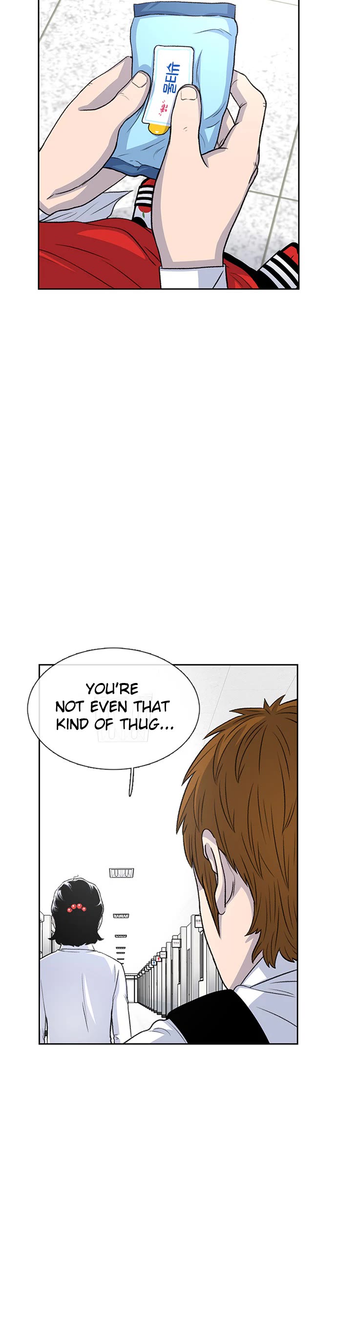 Star Ginseng Store Chapter 52 page 24 - Chapter 52: Yang Jinsu