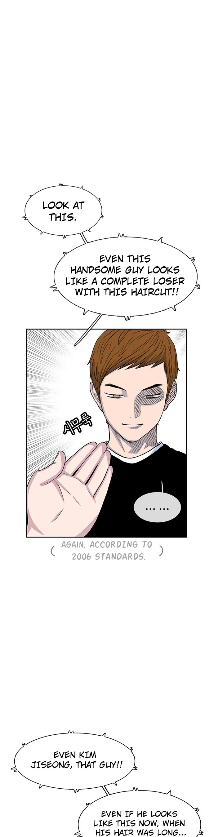 Star Ginseng Store Chapter 53 page 10 - Chapter 53: This Is Good, I Like It.