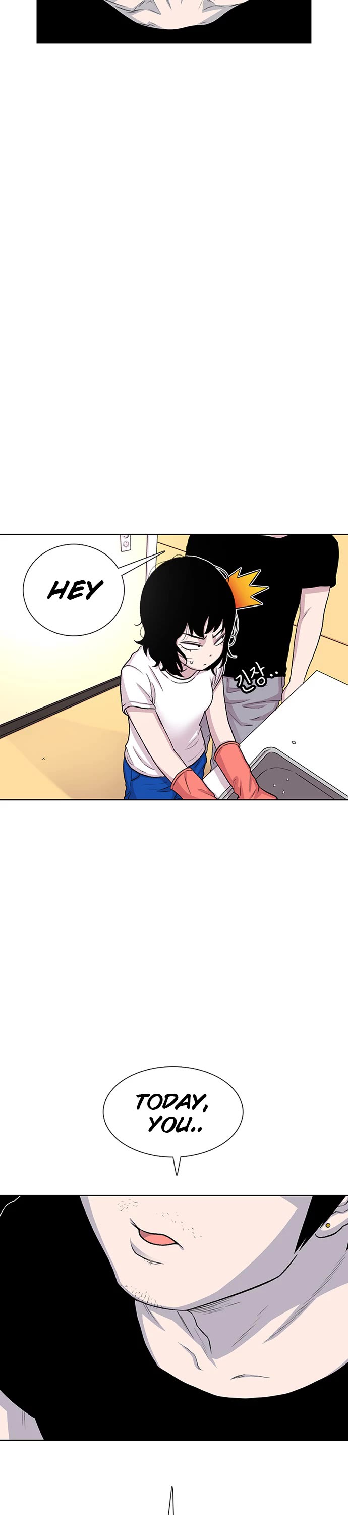 Star Ginseng Store Chapter 53 page 21 - Chapter 53: This Is Good, I Like It.