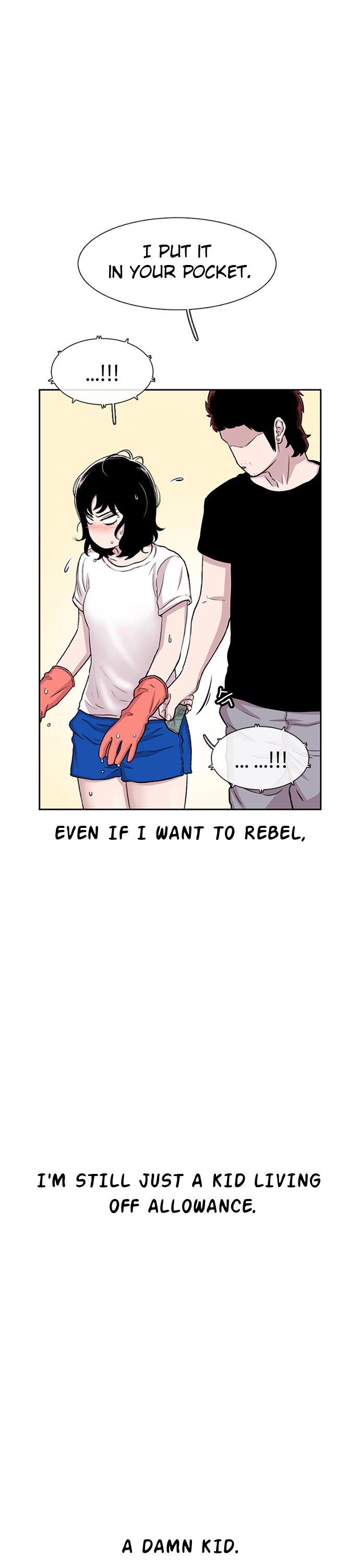 Star Ginseng Store Chapter 53 page 23 - Chapter 53: This Is Good, I Like It.