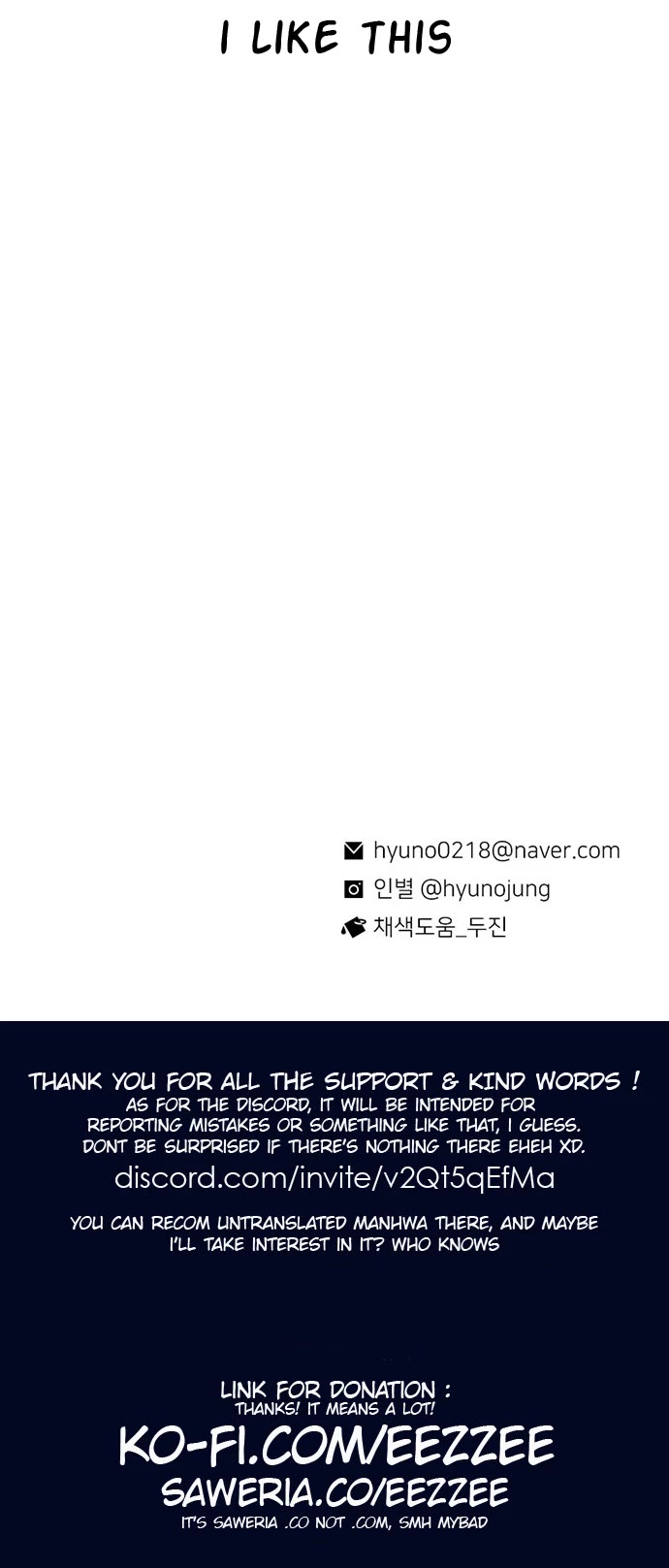 Star Ginseng Store Chapter 53 page 43 - Chapter 53: This Is Good, I Like It.