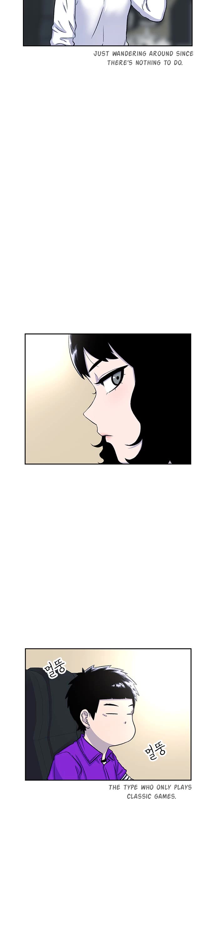 Star Ginseng Store Chapter 54 page 13 - Chapter 54: Friend Request