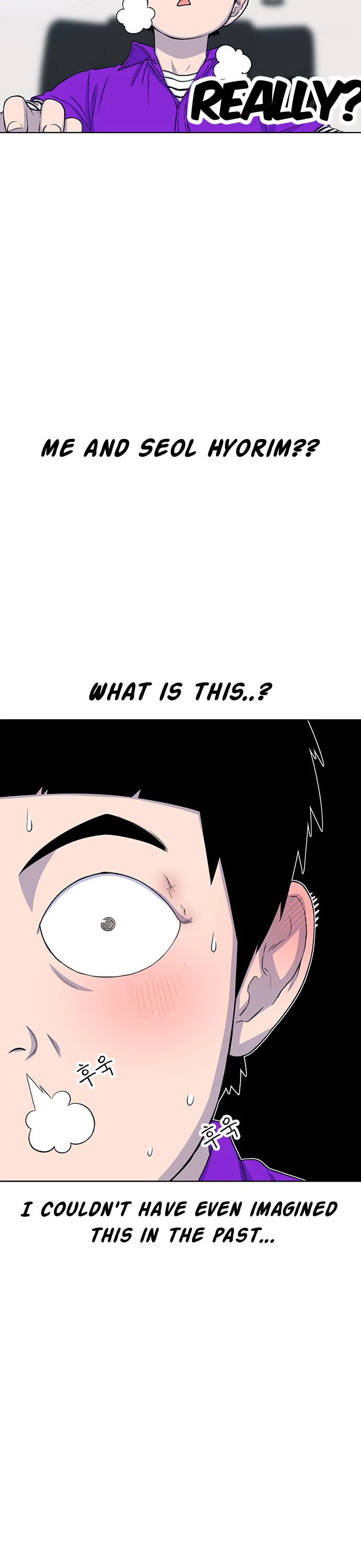 Star Ginseng Store Chapter 54 page 18 - Chapter 54: Friend Request