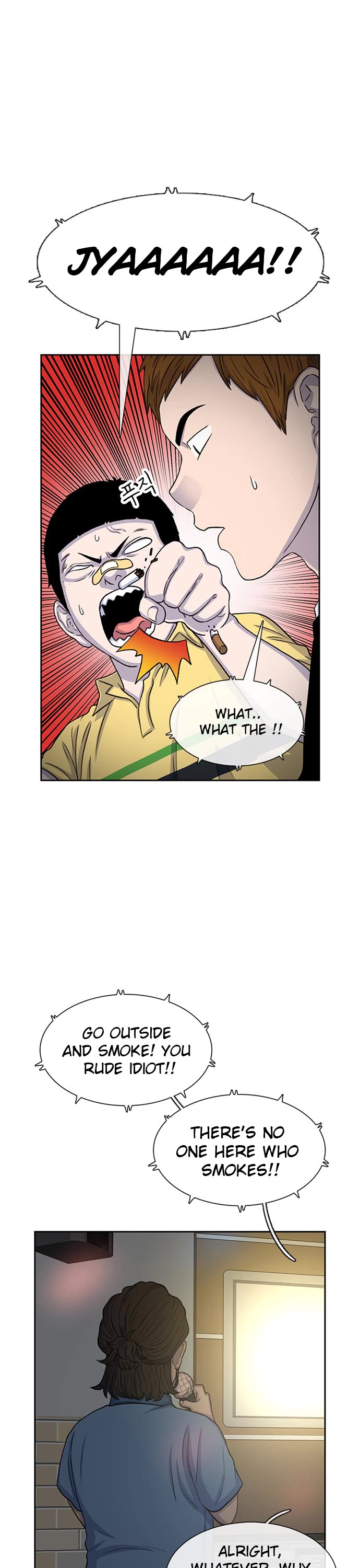 Star Ginseng Store Chapter 54 page 31 - Chapter 54: Friend Request