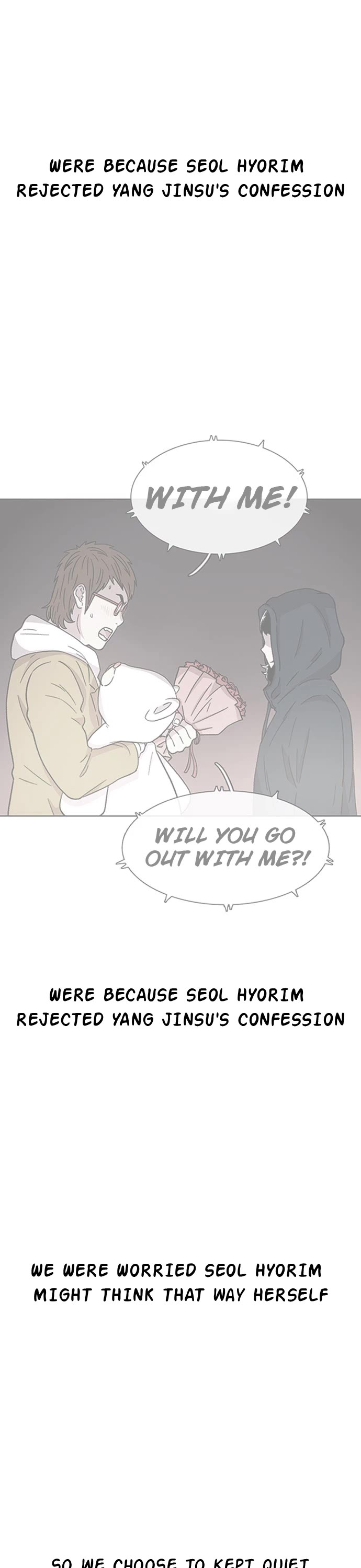 Star Ginseng Store Chapter 54 page 6 - Chapter 54: Friend Request