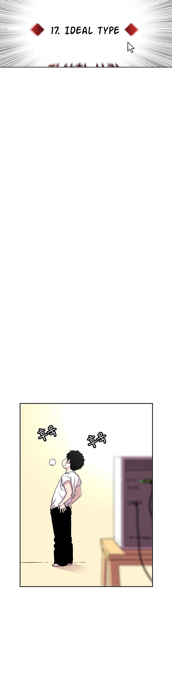 Star Ginseng Store Chapter 55 page 30 - Chapter 55: N Question N Answer