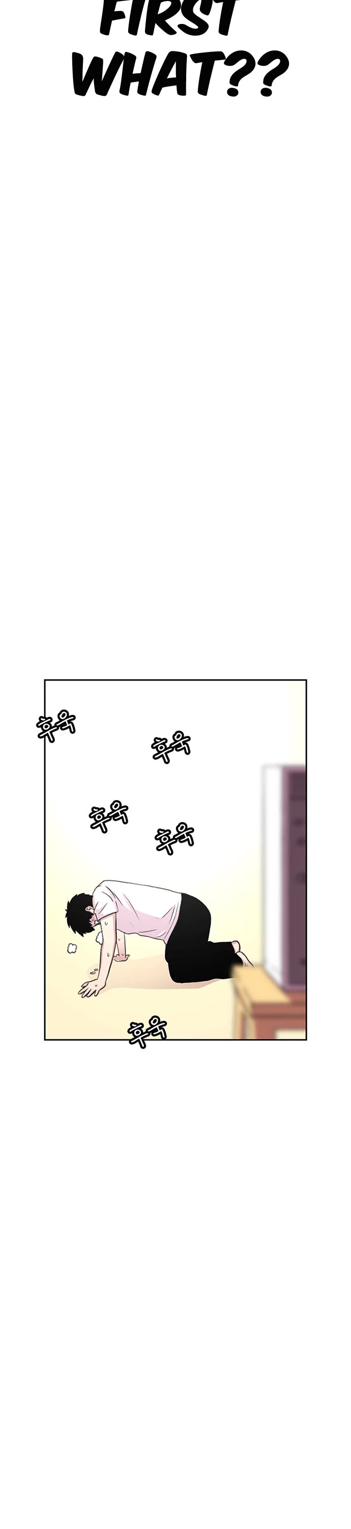 Star Ginseng Store Chapter 55 page 37 - Chapter 55: N Question N Answer