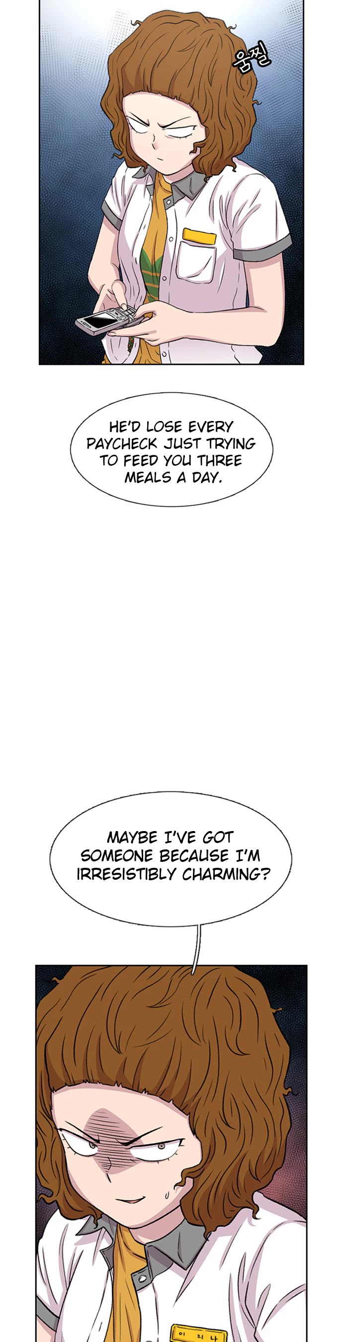 Star Ginseng Store Chapter 56 page 19 - Chapter 56: This Is Strange