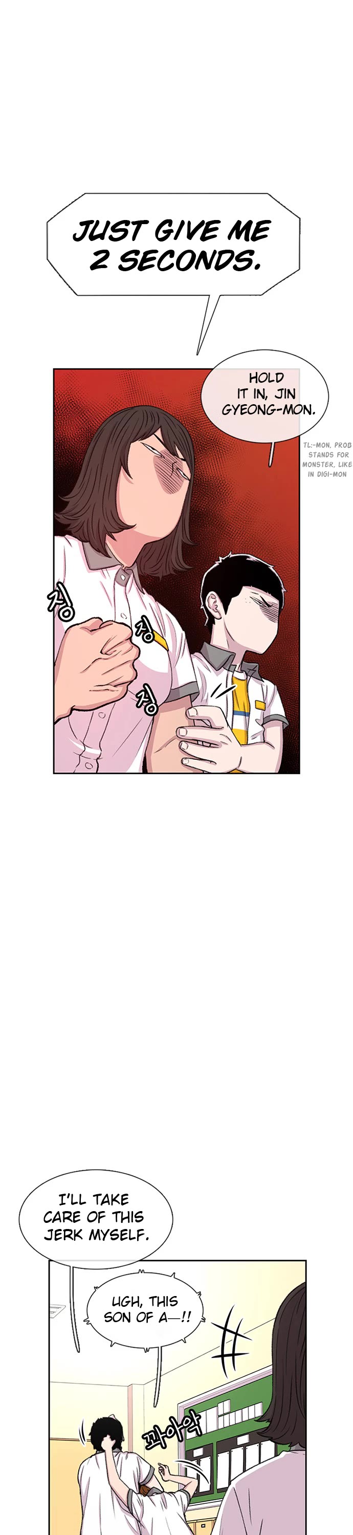 Star Ginseng Store Chapter 56 page 21 - Chapter 56: This Is Strange