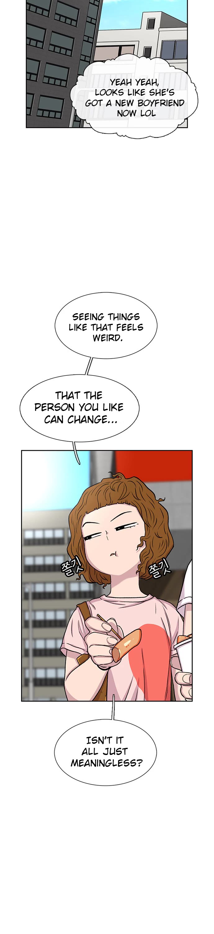 Star Ginseng Store Chapter 56 page 3 - Chapter 56: This Is Strange