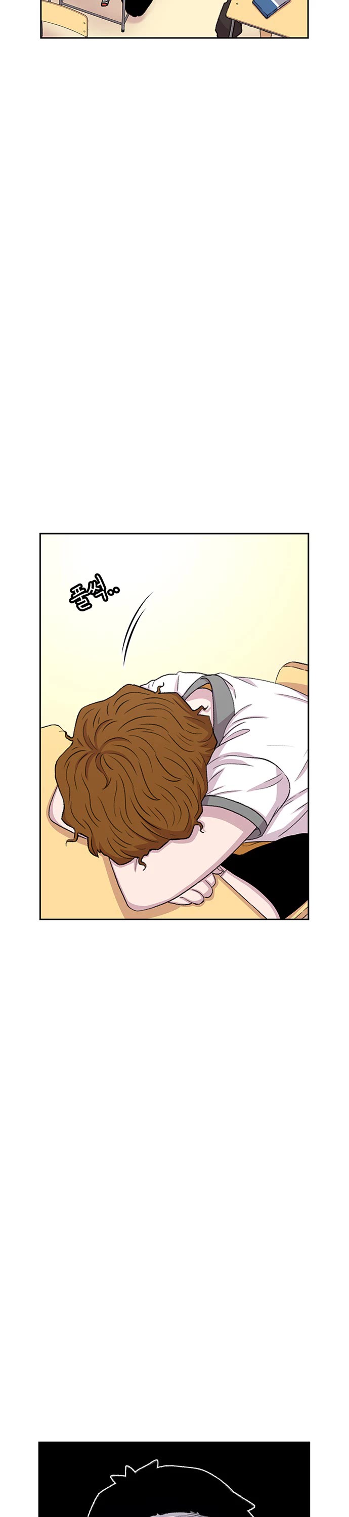 Star Ginseng Store Chapter 56 page 33 - Chapter 56: This Is Strange